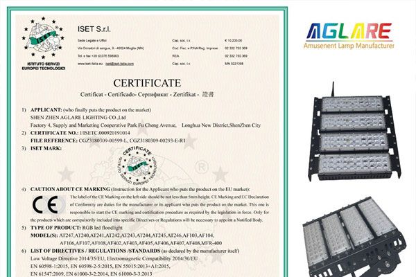 永利yl23455RGB泛光灯乐成通过了CE认证！